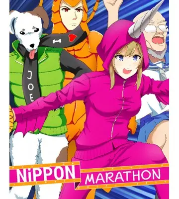 Гра Nippon Marathon  для ПК (Ключ активації Steam)