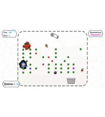 Игра Papper Balls для ПК (Ключ активации Steam)