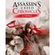 Игра Assassin’s Creed Chronicles: China для ПК (Ключ активации Ubisoft Connect)