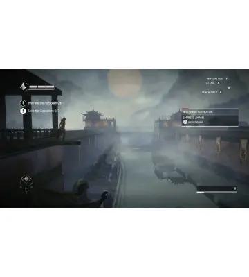 Игра Assassin’s Creed Chronicles: China для ПК (Ключ активации Ubisoft Connect)