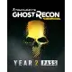 Доповнення Tom Clancy & Ghost Recon Wildlands - Year 2 Pass для ПК (Ключ активації Ubisoft Connect)