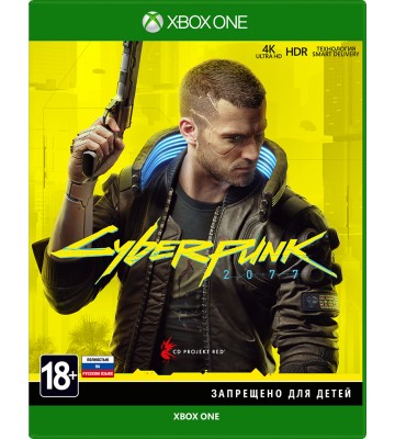 Гра Cyberpunk 2077 для Xbox One