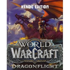 Гра World of Warcraft: Dragonflight (Heroic Edition) для ПК (Ключ активації Battle net)