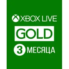 Xbox Live: Gold - подписка на 3 месяца для Xbox