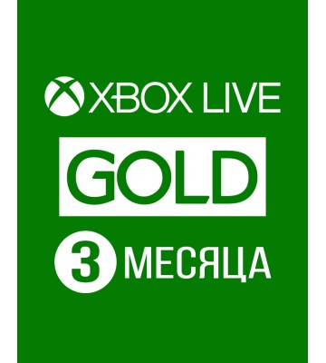 Xbox Live: Gold - передплата на 3 місяці для Xbox